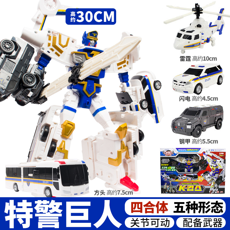 机器人金刚王牌车手阿宝咔卡宝全套蛋神[精英版]特警巨人【价格 图片