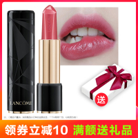 [送礼盒]兰蔻(LANCOME)口红 196/02/01 菁纯丝绒宝石切割雾面滋润唇膏宝石口红 03#摩根粉