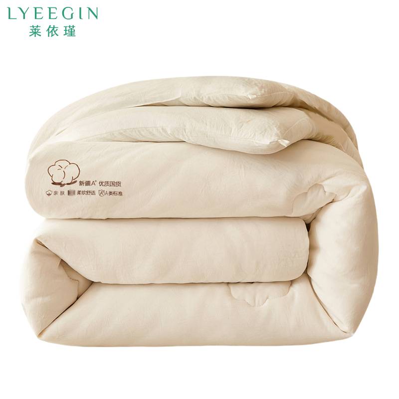 莱依瑾 LYEEGIN 棉被 180*220cm8斤/张高清大图