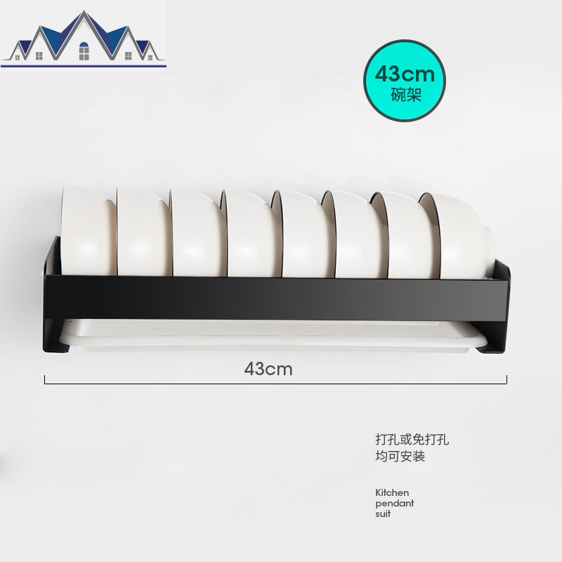 厨房用品置物架免打孔壁挂刀架锅盖菜砧板碗碟收纳架家用大全 三维工匠高清大图