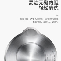美的(Midea)电热水壶 MK-SH15Colour102 家用无缝内胆 304不锈钢 双层防烫 1.5L小容量烧水壶