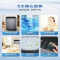海尔(Haier)EB120B35Mate3 洗衣机 12公斤波轮家用全自动大容量直驱变频智能洗脱一体一级能效洗衣机