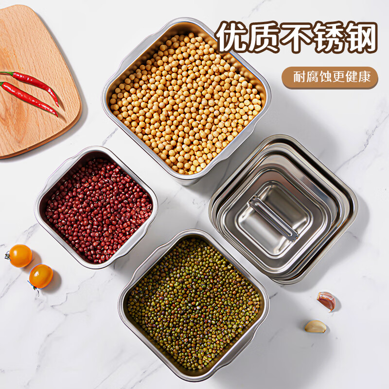 不锈钢调味罐方形味盅调味罐猪油罐油盅家用厨房果酱盆佐料收纳盒高清大图