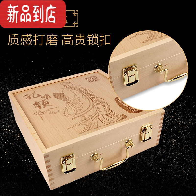 真智力孔明锁鲁班锁益智儿童玩具全套装学生智力高智商解锁高端礼盒装 [诸葛文仓大师联名款]茄木匠心礼盒