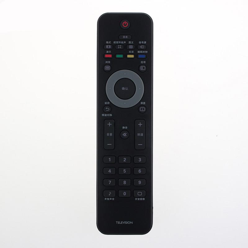 原装飞利浦电视机遥控器42PFL9509/93 47PFL9509/93 52PFL9509/93高清大图