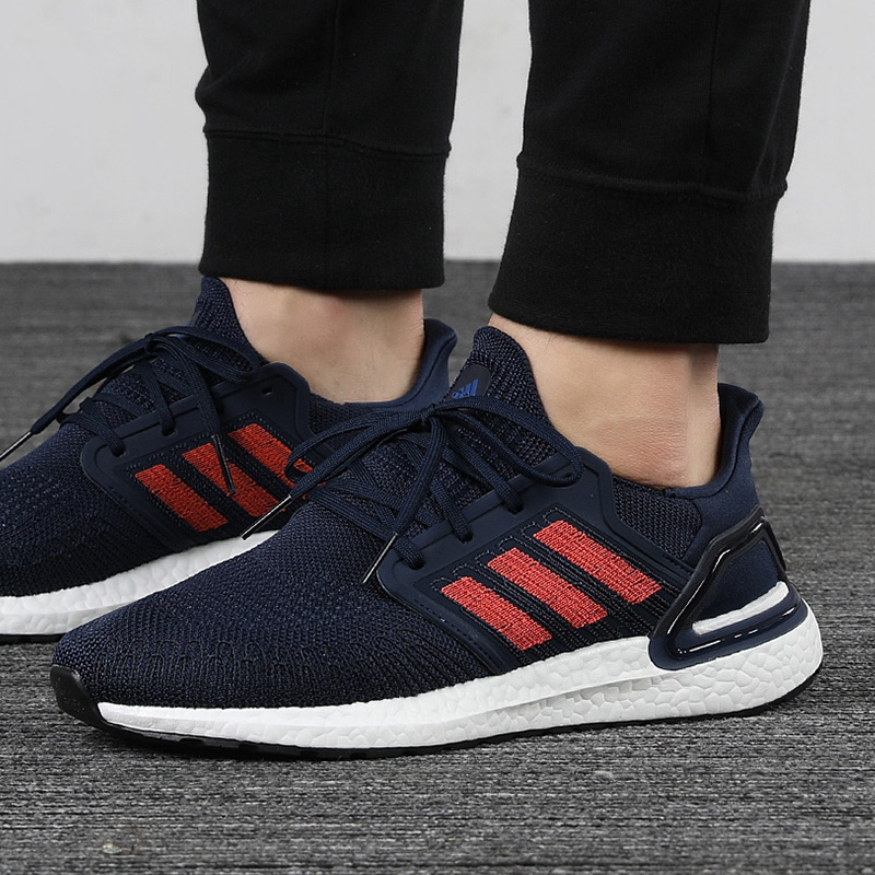 Adidas/阿迪达斯 男款ULTRABOOST 20舒适缓震轻便跑步鞋 EG0693