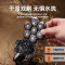 启漫光头理发器7刀头家用自助电推剪发刮头神器剃头刀QM8005