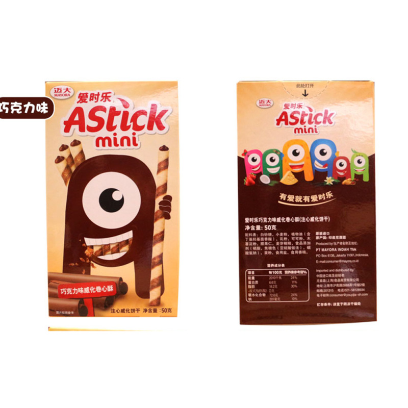 爱时乐巧克力味威化卷心酥50g盒装