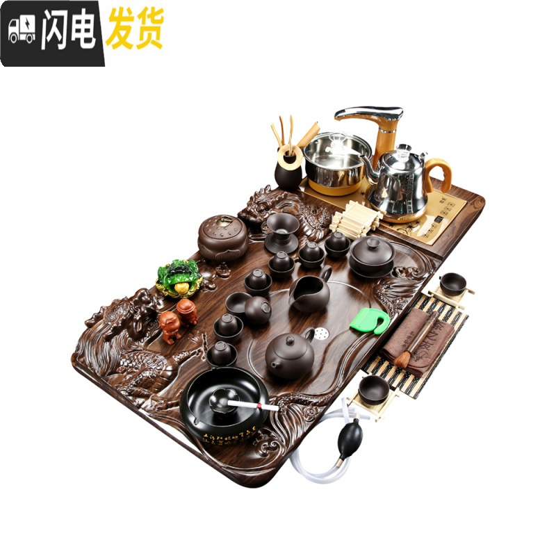 三维工匠茶具套装家用全自动一体泡茶整套茶海功夫紫砂喝茶台茶道实木茶盘 17流水生财+多彩冰裂 40件高清大图