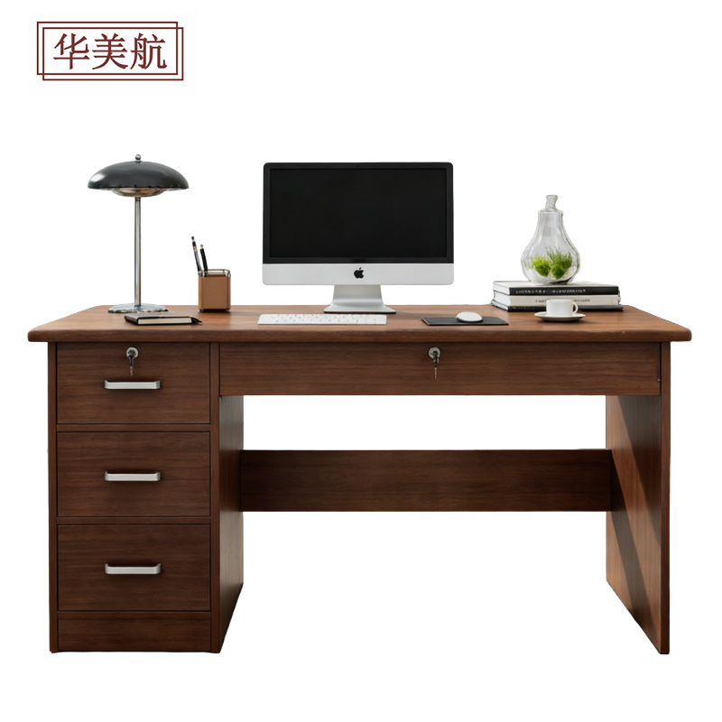 华美航 办公桌 1200*600*750mm张高清大图