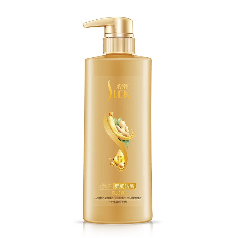 舒蕾参姜洗发水500ml*2支高清大图