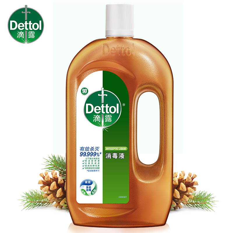 Dettol滴露消毒液750ml*2家居清洁杀菌衣物除菌液洗衣液配合使用消毒水家用室内杀菌洗衣衣物高清大图