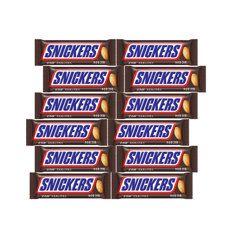 士力架花生夹心巧克力30条约600g散装充饥糖果休闲零食批发年货过年分享小吃高清大图
