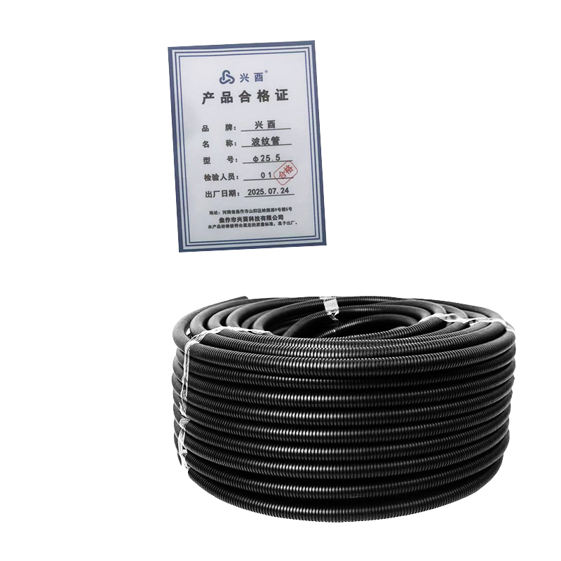 兴酉 波纹管 φ25.5 卷高清大图