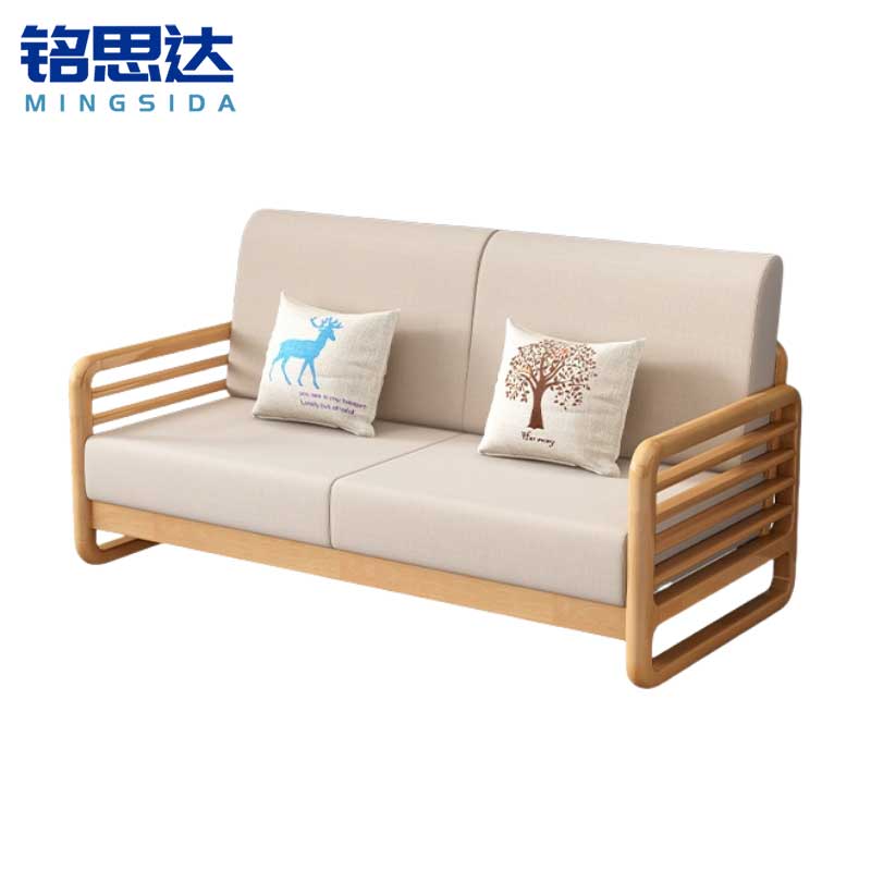 铭思达实木沙发双人张高清大图