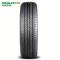双星轮胎 175/65R15 88H DH05 适配江铃E160节油江淮iEV6全球鹰K27