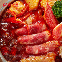 海底捞一人份麻辣清油火锅底料120g 袋装 麻辣味 调味品调味料 单人火锅 麻辣烫串串关东煮调料一料多用