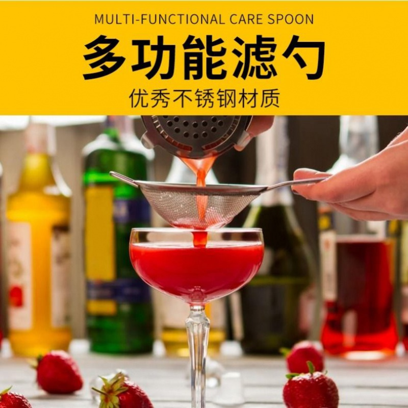 不锈钢304豆浆果汁筛漏勺过滤网家用厨房漏网超细面粉筛隔油神器 直径8cm[迷你]
