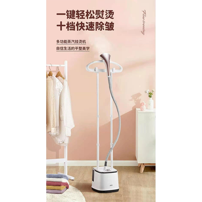 ACA 多功能蒸汽挂烫机 ALY-GT1582G3 台高清大图
