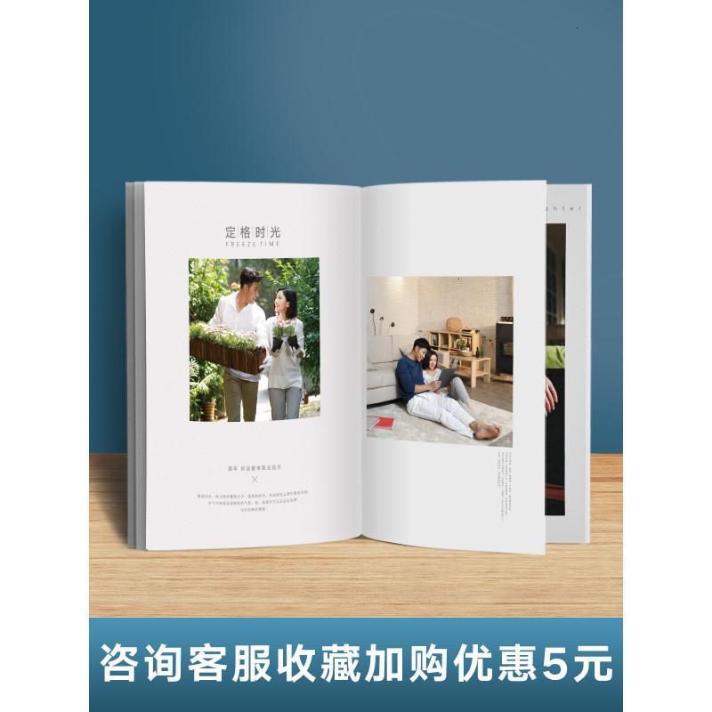 照片书定制相册制作diy打印七夕情侣纪念册记录书籍 三维工匠 58页精装聊天记录书S高清大图