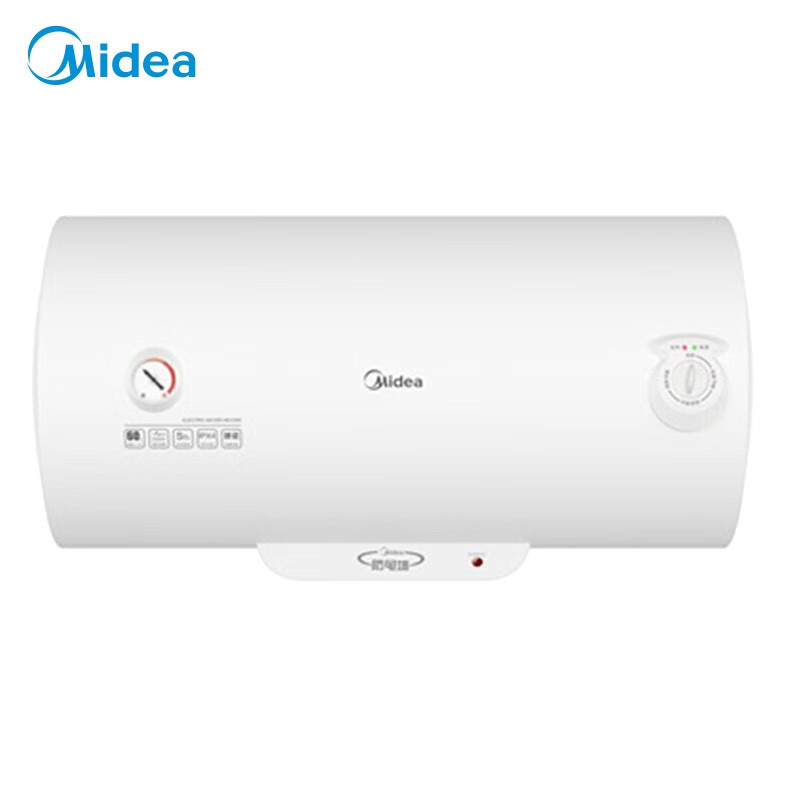 美的(Midea) 40-100升电热水器速热储水式防电防漏2000W大功率速热家用商用80L F80-A20GA2(H