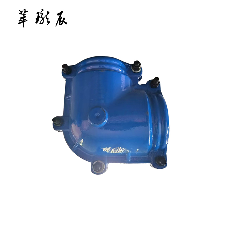 萃珑辰 球墨铸铁弯头堵漏器(包钢管)DN25 个高清大图