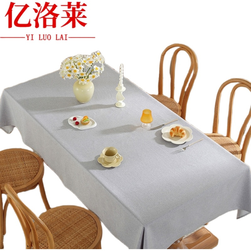 亿洛莱 台布 140*180cm 张高清大图