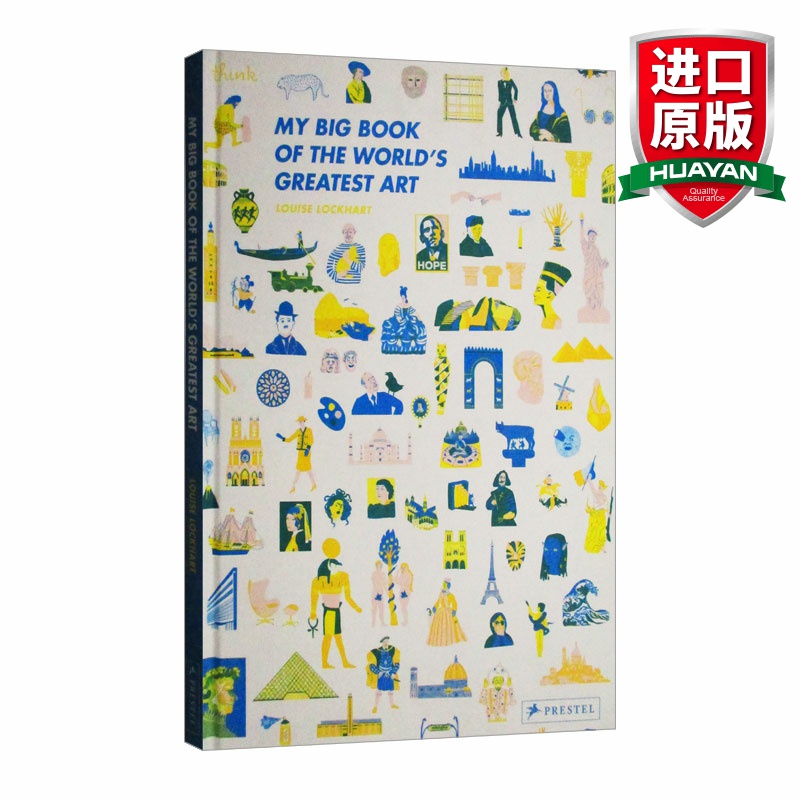赛博朋克2077游戏艺术画册设定集 [正版]如何造一辆车 英文原版 How to Build a Car F1设计师Ad高清大图