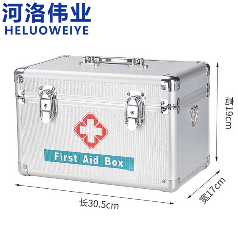 河洛伟业药箱12寸个高清大图
