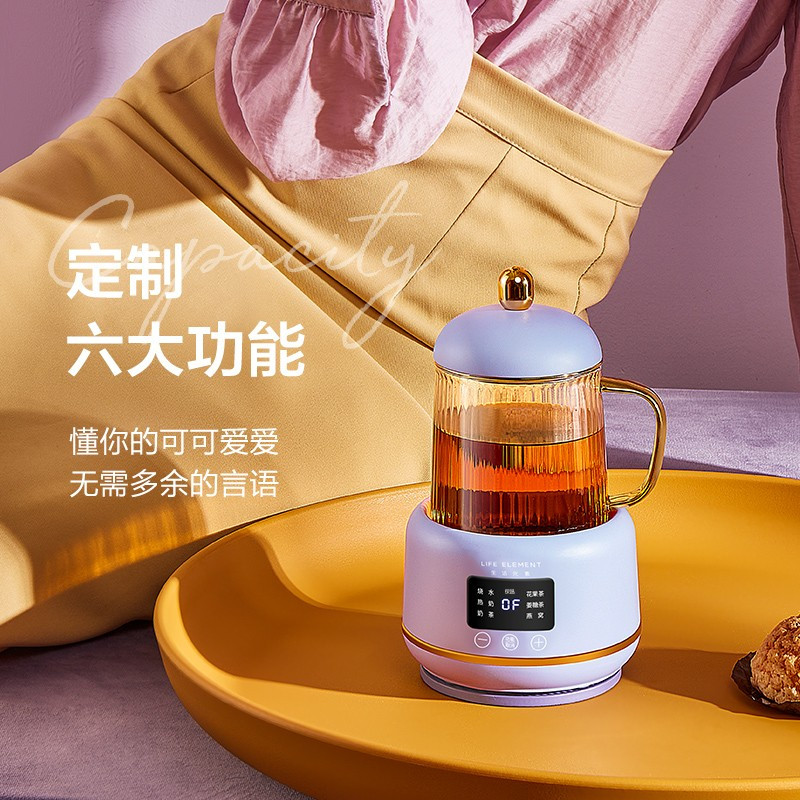 生活元素 迷你燕窝养生杯I156