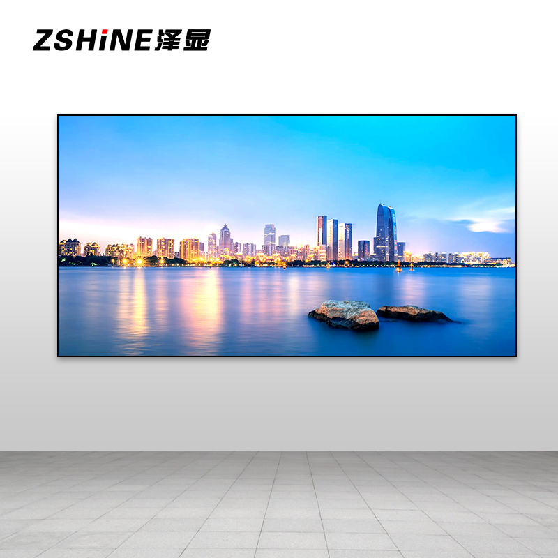 泽显Zshine P1.6小间距全彩LED显示屏约120英寸 4.1平方米 2.66*1.54米 LC-P1.6ABZX高清大图