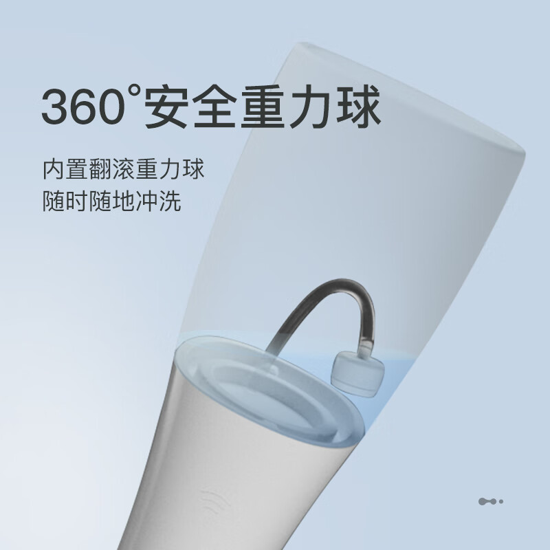 拜尔 手持式水牙线家用电动超声波洁牙去除正畸专用牙齿清洁洗牙神器 M301专业白高清大图