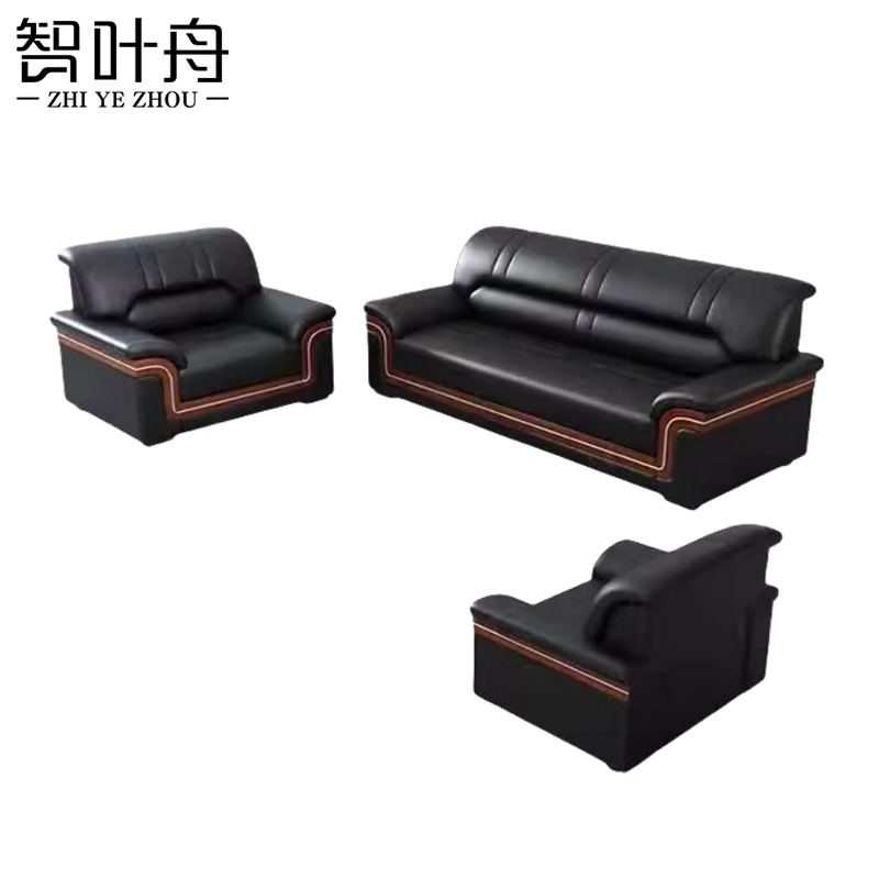 智叶舟办公沙发组合200*80*85cm(1+1+3)套高清大图