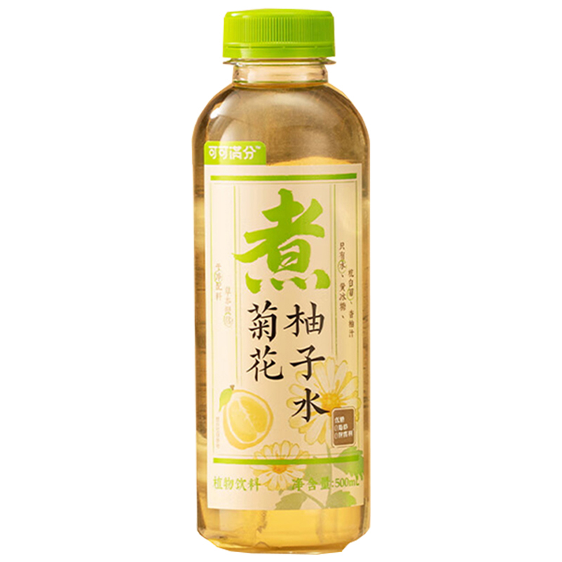可可满分茶饮菊花柚子水低糖中式茶500ml*5瓶