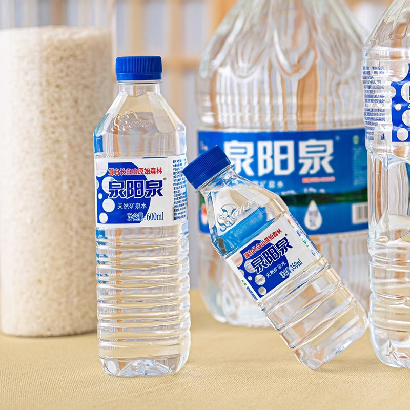 泉阳泉600ml*24瓶整箱长白山天然矿泉水大瓶家庭装煮饭泡茶弱碱性饮用水