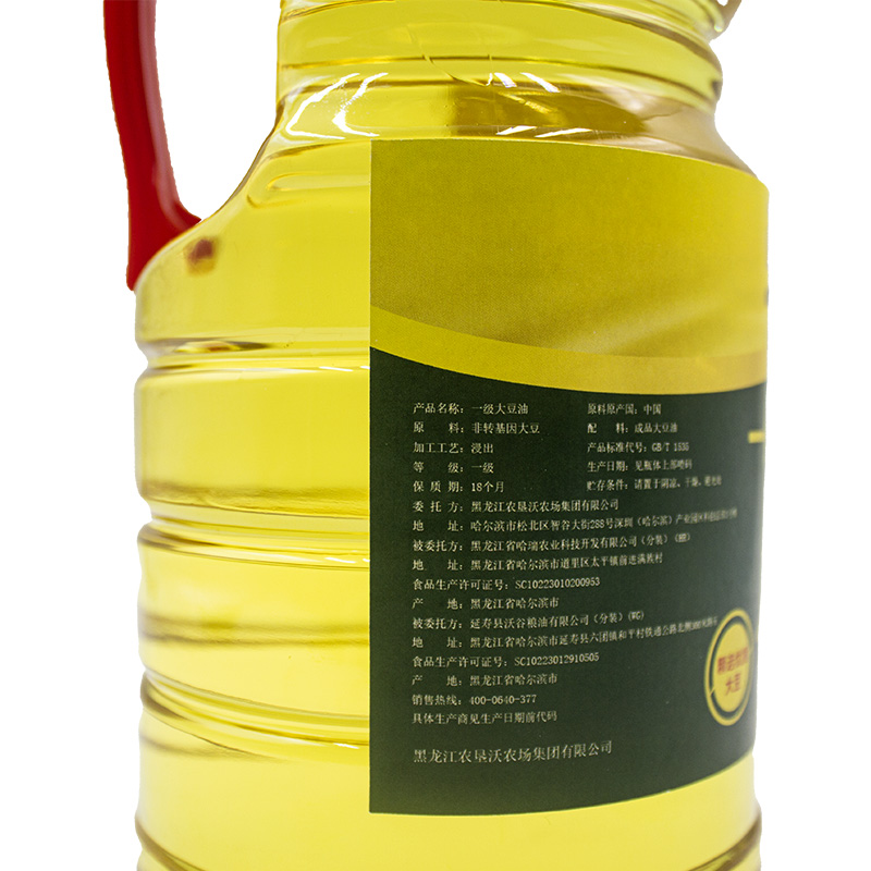 沃农场非转基因一级大豆油1.8L/瓶高清大图
