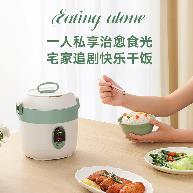 康佳(KONKA)KDFB-1201 小容量家用电饭煲1. 2L(单位:台)高清大图