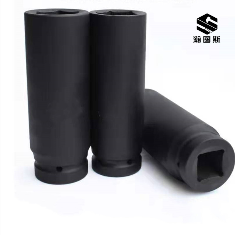 瀚图斯重型套筒 1/2-43mm 个高清大图