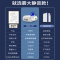 海尔雾化机家用儿童专用成人医用化痰止咳婴幼儿医疗型雾化器轻音款02