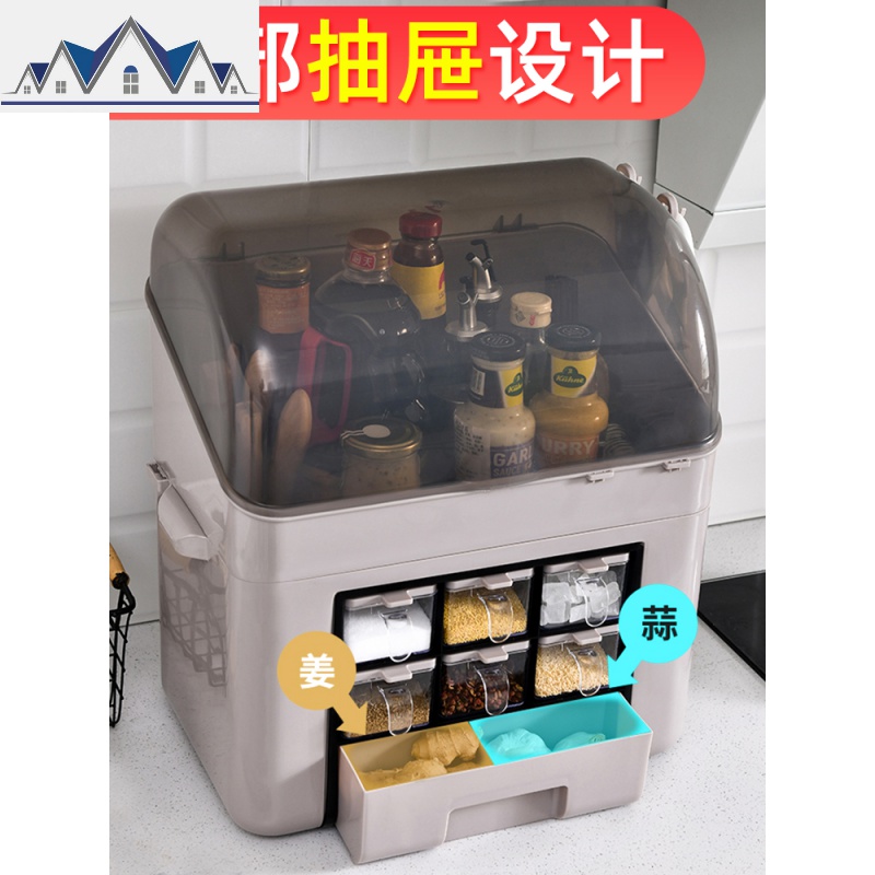 厨房置物架刀架落地调料盒调味料用品家用大全酱油醋瓶收纳盒套装 三维工匠高清大图
