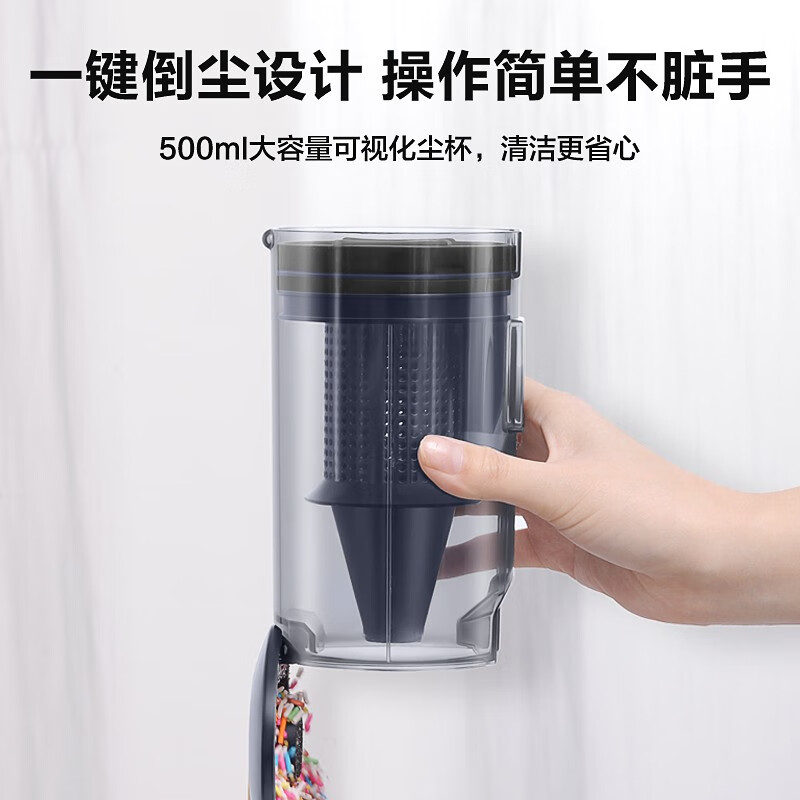 海尔吸尘器家用有线手持推杆两用 大吸力4重过滤 轻便清洁机吸尘除尘机吸尘器 HZ-Z18A高清大图