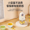 厨创妈咪kitchen mommy 搅拌家用捣蒜器蒜泥捣碎器绞馅机搅拌机碎肉机多功能辅食料理机大眼萌料理机XLJ311