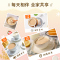 西麦(SEAMILD)原味牛奶燕麦片560g*2袋装即食养胃冲饮麦片营养食品健身