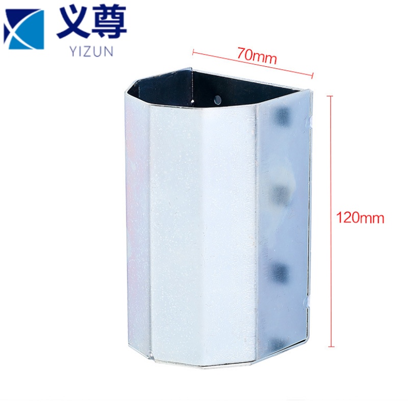 义尊 笔筒挂架 BTG12 个