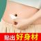 懒人肚脐贴暖宫排毒去湿气驱寒草本艾脐贴 一盒体验装[建议按疗程买瘦的多]