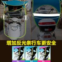 澳派雅马哈福喜XLYM100T-3摩托车新款雨棚防晒黑胶遮阳透明挡风挡雨篷