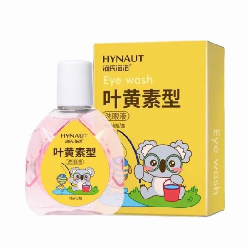 海氏海诺 15ml装叶黄素型洗眼液眼睛疲劳舒缓温和清洁洗眼液干涩滋润护理洗眼液高清大图