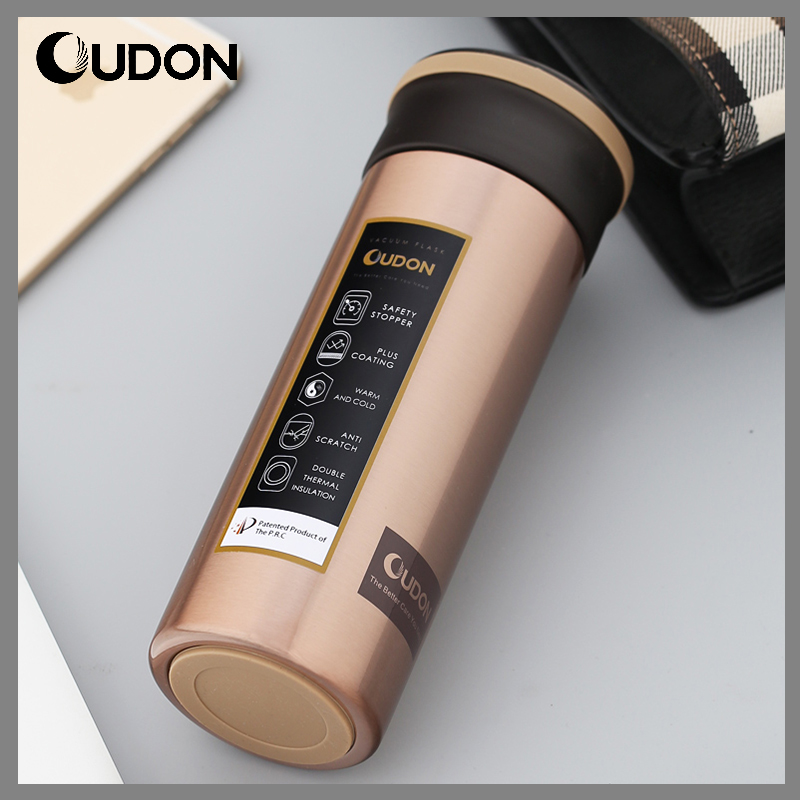 OUDON 贝西系列 保温杯 OD-32A17