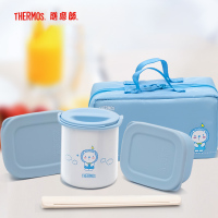 膳膳魔师(THERMOS)儿童保温饭盒宝宝辅食饭盒不锈钢内胆附带便当袋餐筷膳魔師便携便当盒 DBQ-253F