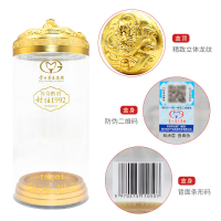 贵州茅台集团 传奇黔酒封坛1992 御品级兼香型52度白酒送礼酒水礼盒装 酒舍会
